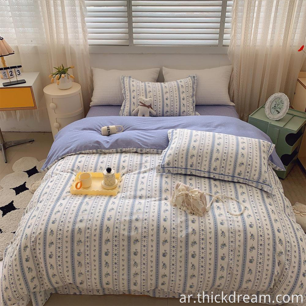 روزماري الأزرق Rosemary Blue02